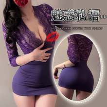 紫色韵味大码情趣内衣性感欧美深V透视蕾丝制服诱惑秘书裙包臀裙