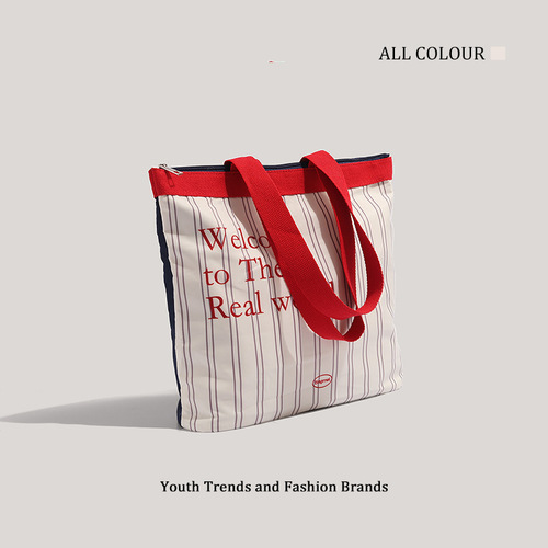 2024 New Large Capacity Striped Contrast Color Tote Bag Women's Commuting Versatile Casual Shoulder Bag Wholesale Cross-Border