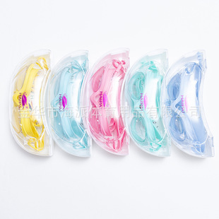 Cartoon children's one-piece earplugs swimming goggles waterproof anti-fog swimming goggles 4-8 years old baby swimming training equipment