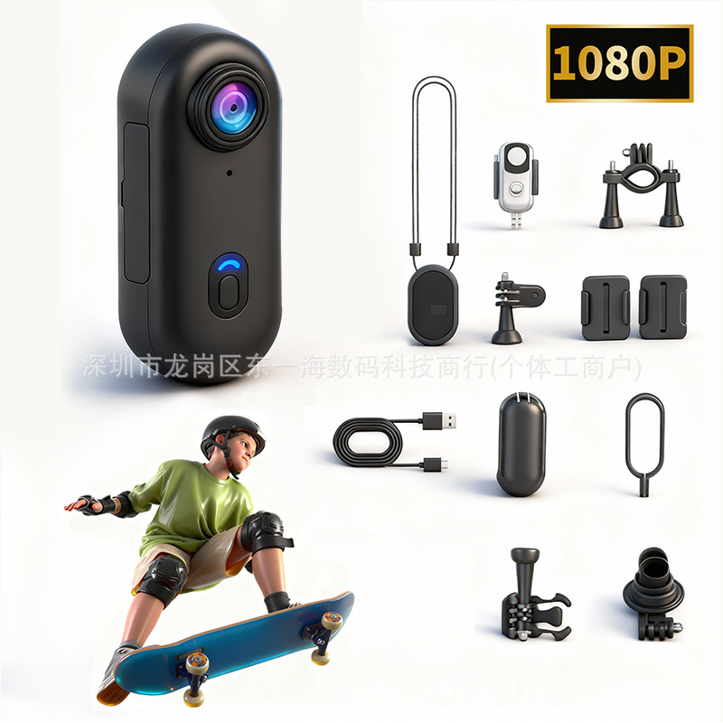 Inventario pulgar andar cámara WIFI succión back clip H88 registro de pulgar deportivo mascota vlog portátil