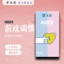 情趣调情润滑乳胶手指套