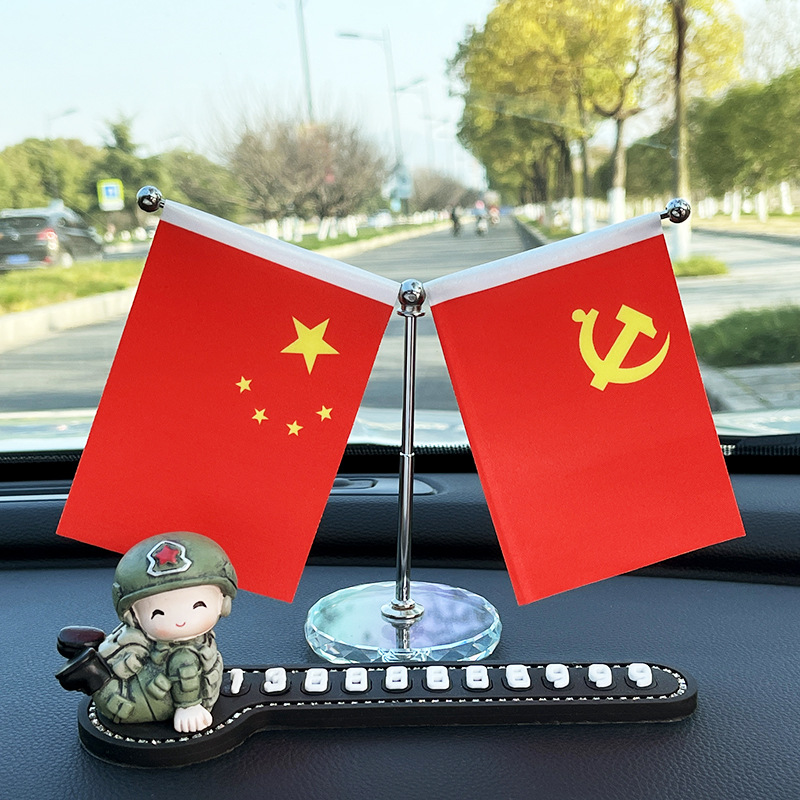 Vibrant soldier + number plate + red flag