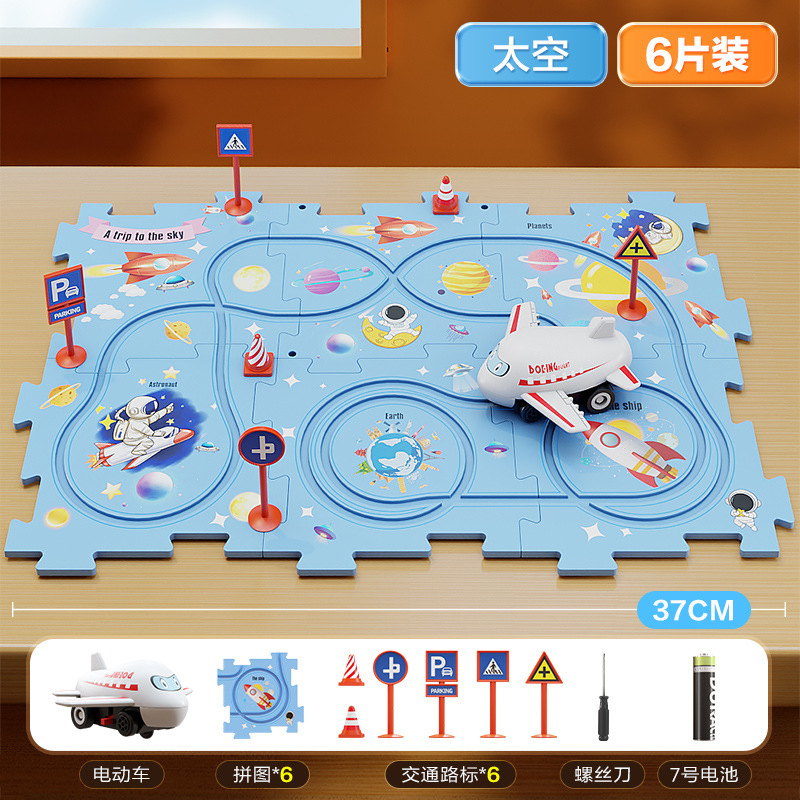 Coche de tren educativo para niños transfronterizos Avión eléctrico Coche Juguete Niño de 3 años de edad