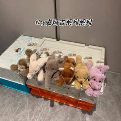 イギリスの現物史瑪吉シリーズの熊の子供のおもちゃのぬいぐるみの人形