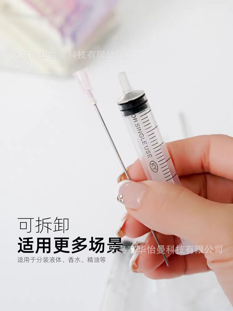 微信图片_20240704133931