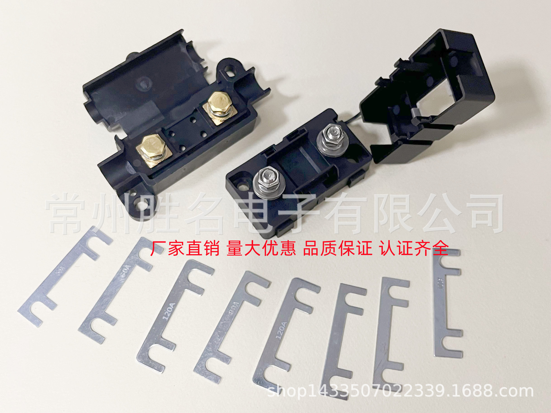 空调保险丝保险片锌铜E ANF10A20A30A40A50A60A80100A125A