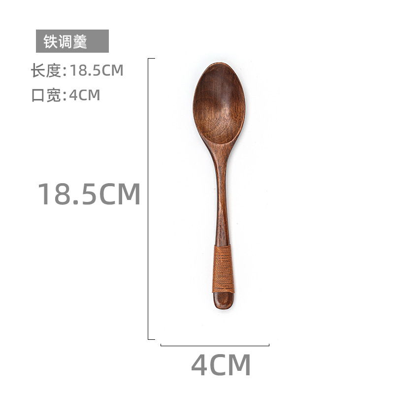 18.5 철 숟가락 다크 브라운 실