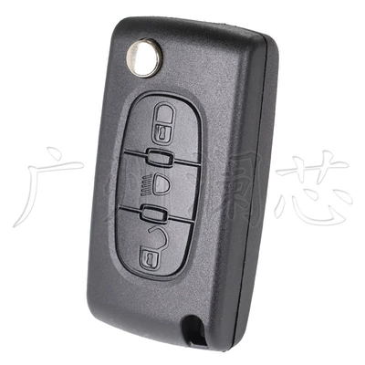 Car Keys Folding Remote Control Replacement