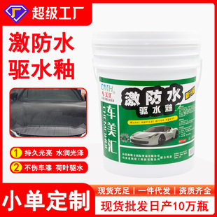 ����ˮ�ˮ���ˮ�Ϲ�Ϟ��܇����ˮ�����x���Ĥ���ˮϞ�F؛���l