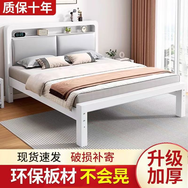 Wrought Iron Bed for Dormitory, Thickened Iron Frame Bed for Rental Housing, 1.3m Iron Bed for Home Use, Double Bed for Master Bedroom 1.5m Wrought Iron Bed for Dormitory, Thickened Iron Frame Bed for Rental Housing, 1.3m Iron Bed for Home Use, Double Bed for Master Bedroom 1.5m