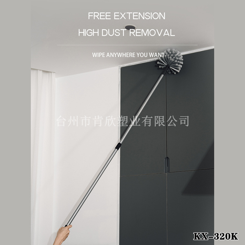 Manufacturer Wholesale Telescopic Duster Brush for Ceiling Dust Removal, Window Cleaning Long Brush, Lint Cleaning Brush, Ceiling Brush