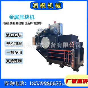 ����Ͱ����ƿ���s�C ���׽ն�������Ƥ�����C �F�N�мҺ�����K�C