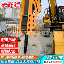 �b�d�C�����N�Vɽ��ʯ�_�ɹ����N���lֱ���NҺ������ֱ�������N