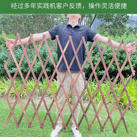 户外防腐木阳台栅栏伸缩网格防晒篱笆花园庭院墙面月季专用攀爬架