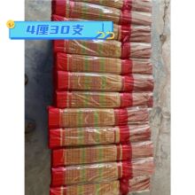 �S�����l30֧�b���������4��Y���R��������С����̴��