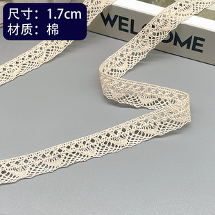 �F؛���޾���߅ 1.7cm������ɫ��߅�o�� �Ҽ���ˇ�c�Y�b� �޻�߅