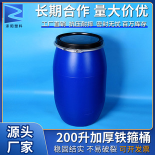 200���F��Ͱ�ܷⷨ�mͰ�{�Ӻ��ڈ@Ͱ200���ﻯ��Ͱ����Ͱ���zͰ