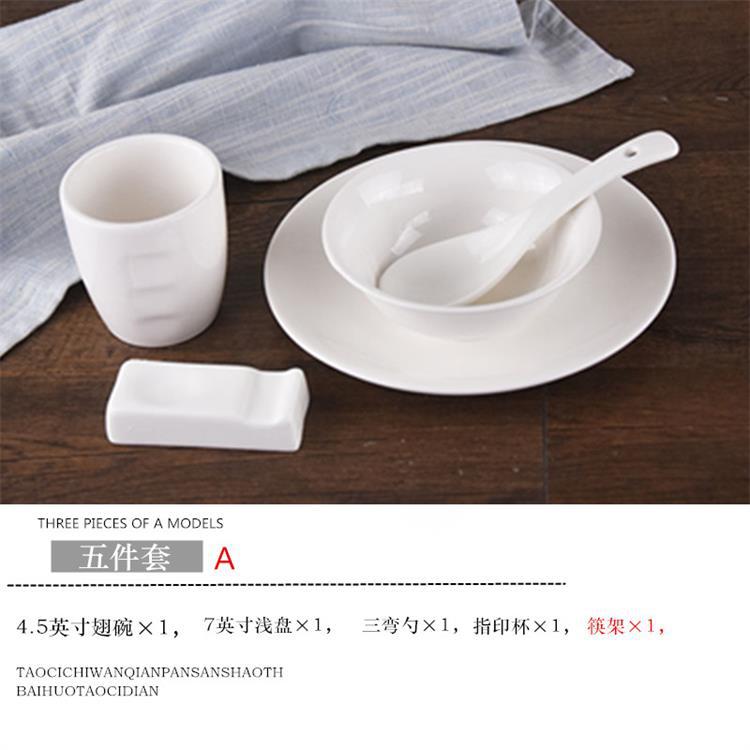 Tableware for hotel, ceramic set for living room, spoon