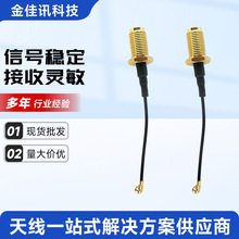 2.4G������FPCwifi�����쾀�B�Ӿ����� ������o���B�Ӄ����쾀