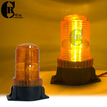 10-110V叉车工程30LED警示灯车载爆闪校车灯交通安全频闪信号灯