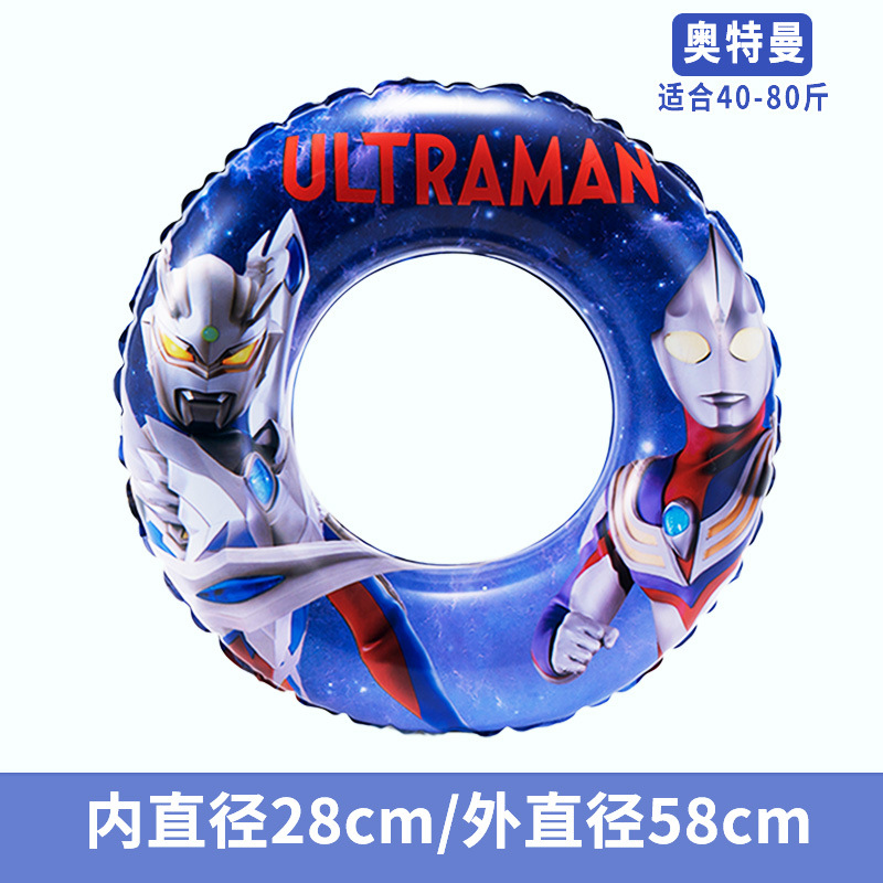 Anillo de natación para niños, asiento anti-rollback para bebés, asiento para niños, juguetes inflables para niñas, anillo salvavidas image 61