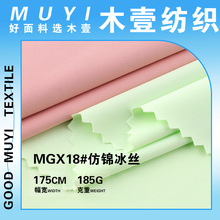 ���\���z���� 185g�찱��������͸��ᘿ��� �ٸ��\�����e������