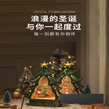 �}�Q����ѩ��ˮ����������̓�ͯŮ��Ů����������ѩ�[�����նY��