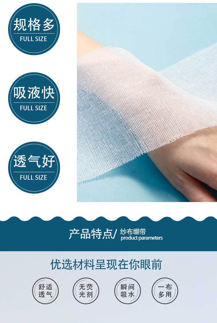 微信图片_20210302114304_09