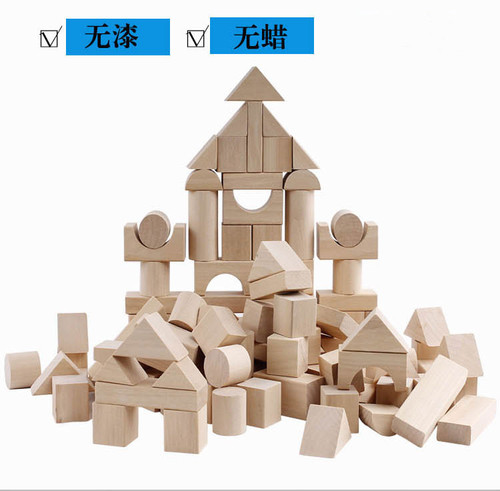 Solid wooden logs, paint-free building blocks, large particle barreled educational toys for toddlers and children, boys and girls manufacturer
