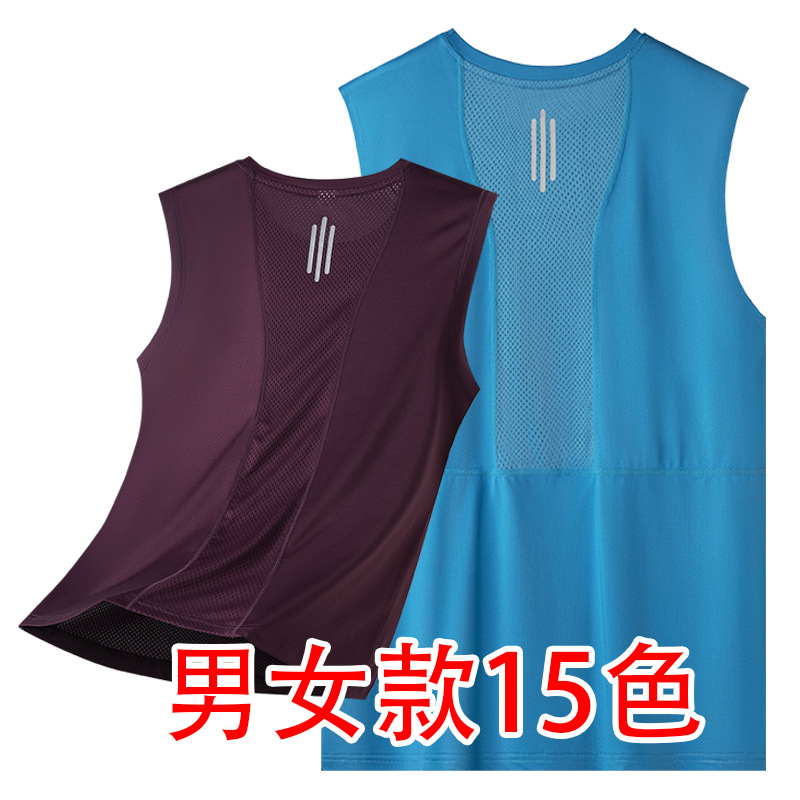 Camiseta sin mangas para hombres de verano delgada chaleco deportivo de hielo cuello redondo transpirable hombro camiseta de ejercicio para mujeres de yoga