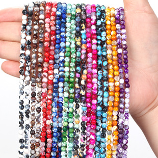 4mm��Ȼ��ɫ������ʯ�A����ɢ�g�����������DIY������ֹ�