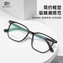 �¿�ʱ�з����۾��м�Լ�ٴ��������Ӷ����۾��п�����28007