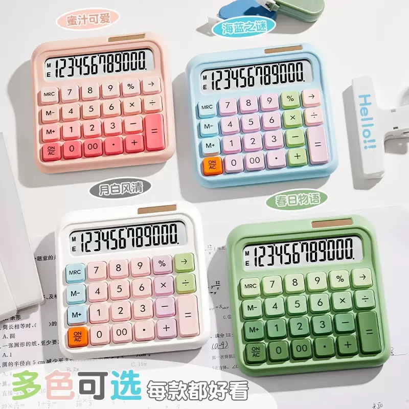 Calculadora de alto valor de color caramelo de dopamina, computadora solar multifuncional, oficina financiera para estudiantes al por mayor