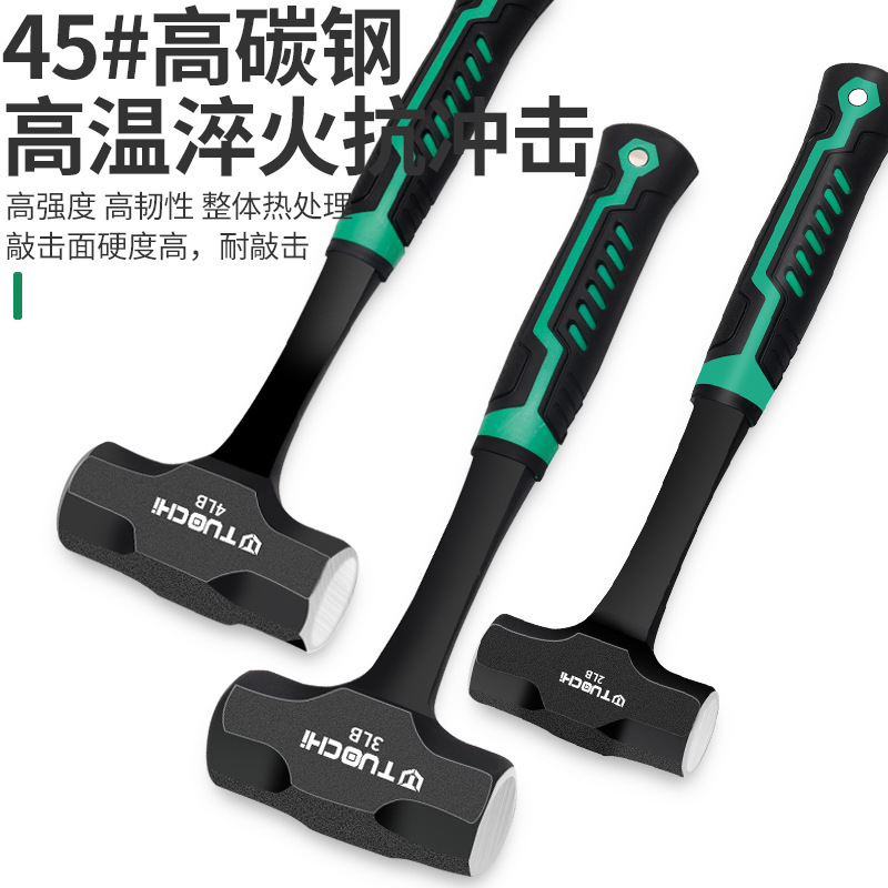 逆さま一体型ハンマー、多機能ヘビーウェイト八角ハンマー、ソリッドアイアンハンマー、一体型ハンドハンマー修理工具|undefined