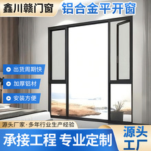 80�X�Ͻ𴰑�����ƽ�_���T�����Ƹ߼��������l���g�����҃ȴ���