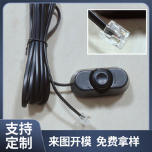 跨境供应音频线控制器喇叭音响功放调音台音频转接线音量控制器