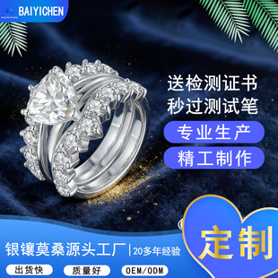 �W�����N925���y��ָ�18K���������Īɣʯ��ָ�r�������L�����