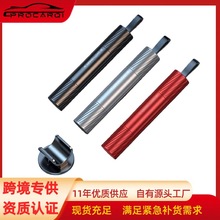 汽车破窗器车载割刀玻璃多功能逃生自救神器车用应急救生锤安全锤