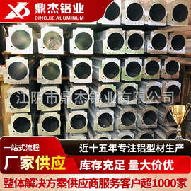 气缸铝型材 门窗铝合金型材厂家制造 供应多规格外壳异型无杆
