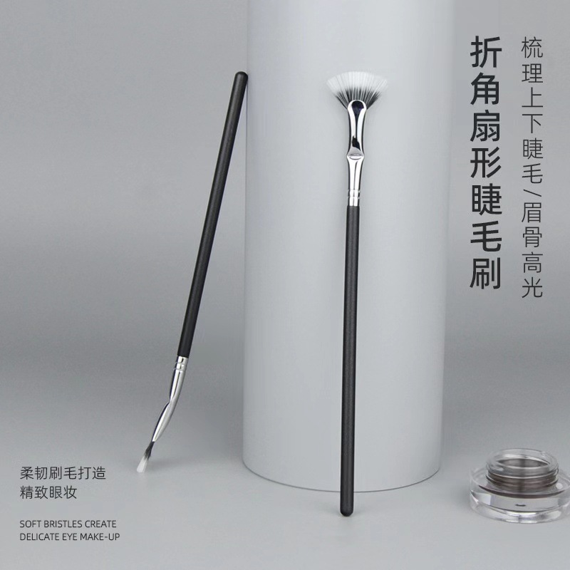 新型の角を折った扇形の二重のまつ毛ブラシの平頭の柔らかい毛ブラシの滄州の化粧ブラシの根ははっきりしています。|undefined