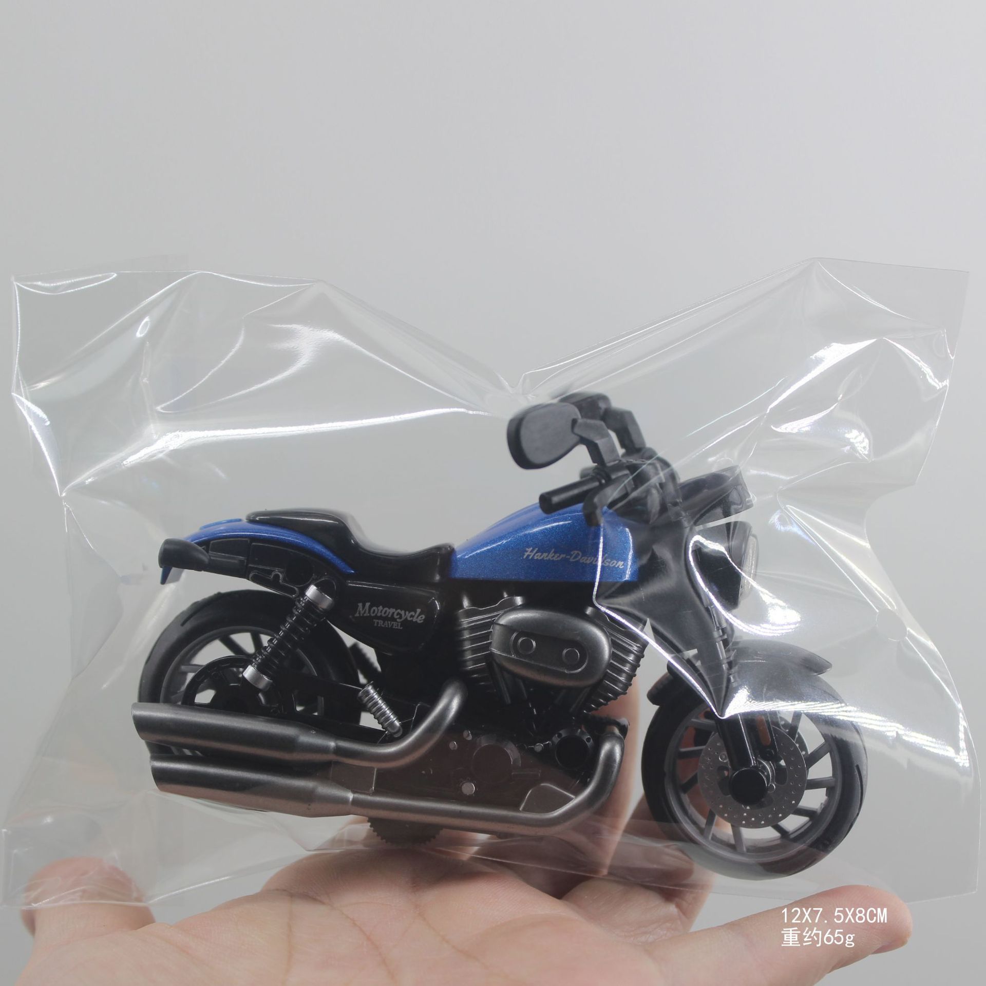 【65G】OPP 가방 H7788-2ha 파란색 시뮬레이션 오토바이 모델