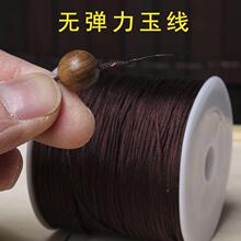 �������K���澀��ĥ�o���������ִ��K72̖�񾀽����������ᴩ��