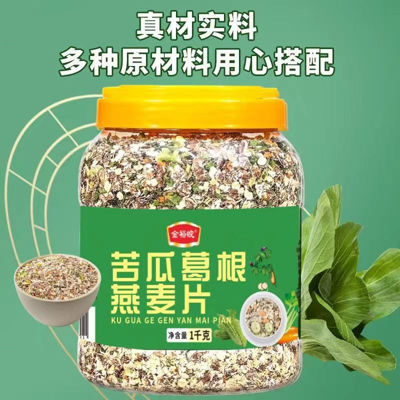 Bitter Melon Kudzu Oatmeal Non-Boiled Oatmeal Bitter Melon Kudzu Oatmeal Non-Boiled Oatmeal