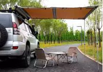 of Changan Deep Blue G318: Roof rack - roof-side-account