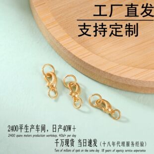 �߱�ɫ�~僽����s���^С�~��β�ֹ�diy����朿�������P�����l