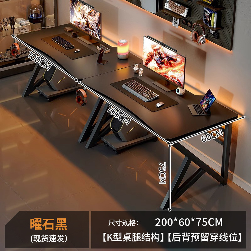 Escritorio de computadora para dos personas dormitorio escritorio de escritorio simple escritorio de escritorio de Internet café doble mesa de deportes electrónicos