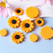树脂跨境雏菊花向日葵太阳花耳环钥匙扣吊坠diy饰品配件手工材料