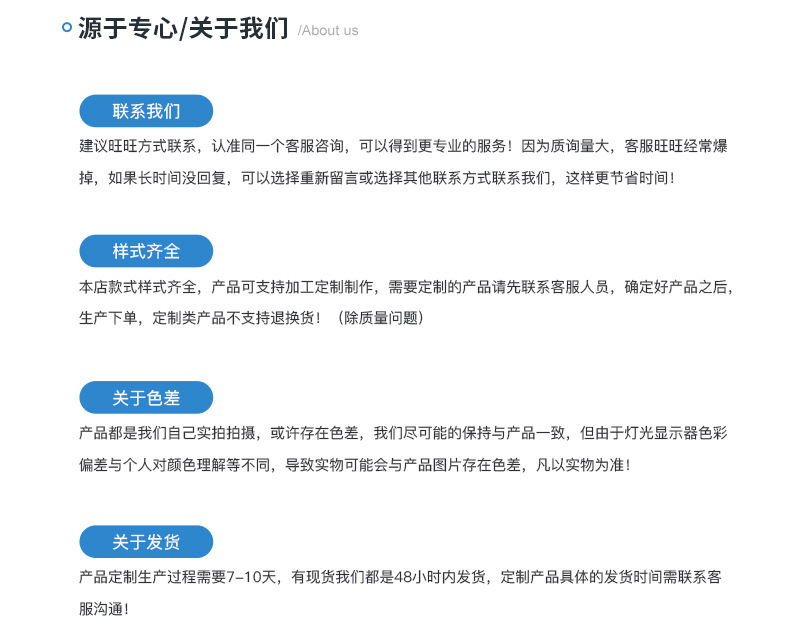 O1CN01IHuhac2Jm6wef67uK_!!2215627359463-0-cib.jpg?__r__=1722047124334