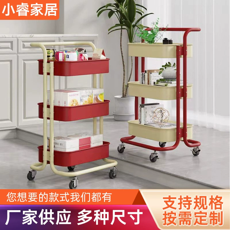 Cart, storage system, multilayer furniture for bedroom