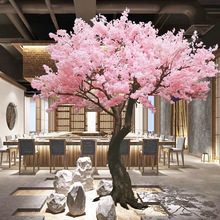 仿真樱花树桃花树假树装饰室内室外许愿树商场摆设假花假桃树大型